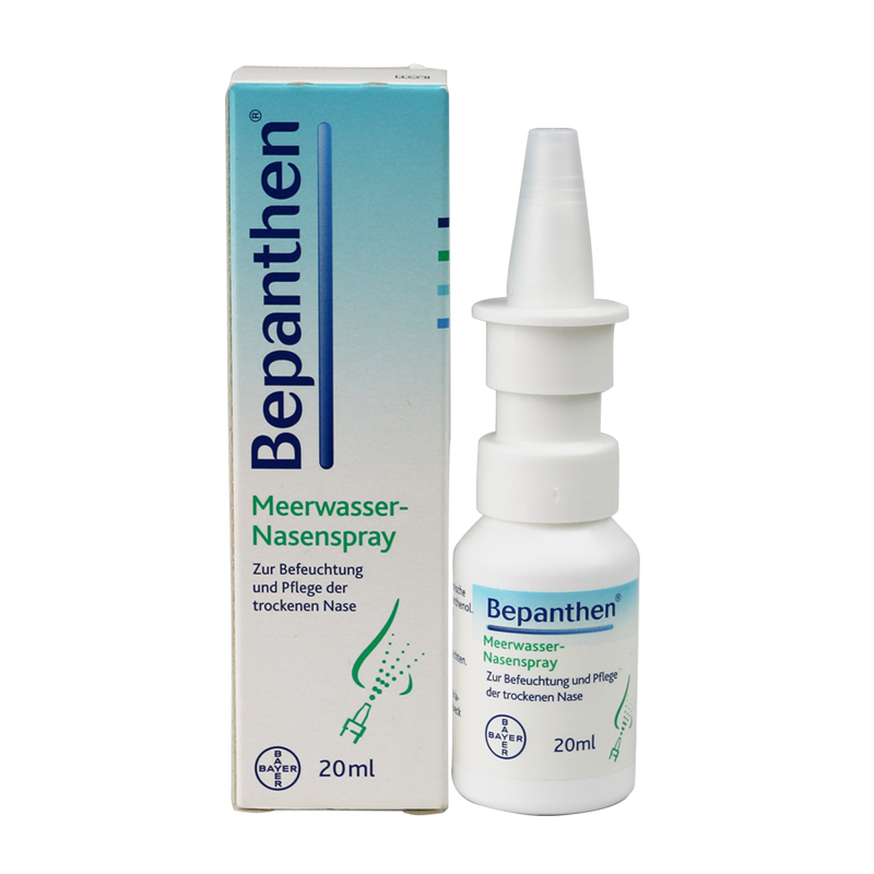 Buy Bepanthen spray online in the US pharmacy.